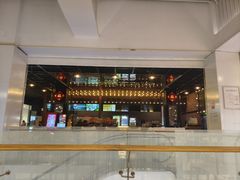 -新百广场(中山西路店)