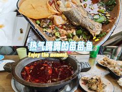 -老船夫石锅苗苗鱼·老字号(三道堰总店)