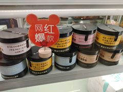 -CAKE BOSS 蛋糕老板(领展购物广场·中关村店)