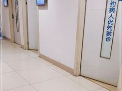 -上海交通大学医学院附属瑞金医院(总院)