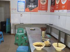 -文山荷鲜居(翠湖店)