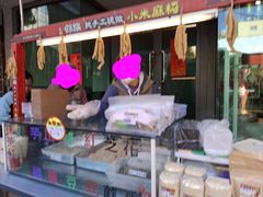 -伊达邵码头(德化社码头)