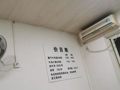-易毛特色牛肉面(解放碑步行街店)