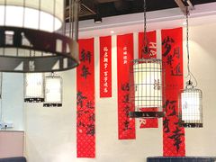 -和福顺·牛肉海鲜焖锅(汕头金平万达广场店)