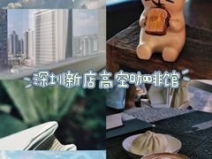 -贝莱德堡咖啡(红桂大厦店)