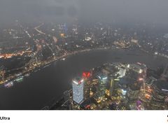 -上海中心大厦