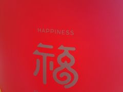 -御茶膳房皇家糕点博物馆(北京首店)