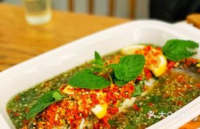Thai Sour Lemon Fish