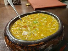 海胆豆腐-羲和雅苑•北京烤鸭(国贸商城店)