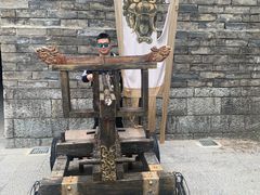 -天龙八部武侠城