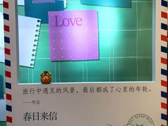 -天津万象城