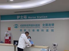 -成都新视界眼科医院·近视手术·儿童近视