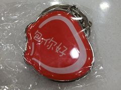-老盛兴汤包馆(大华二路店)