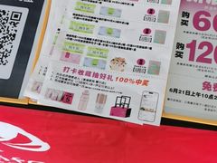 -美俪家族(江南摩尔店)