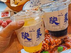 -粉巷13號陕菜馆