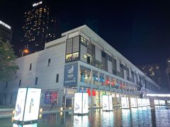 -宁波威斯汀酒店
