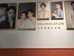 -海马体照相馆(天津世纪都会店)
