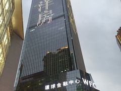 -WFC会仙楼观景台