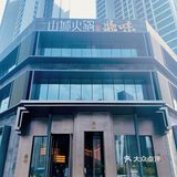 五一大连旅游必打卡