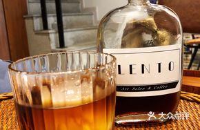 Limited Edition Cold Drip Coffee