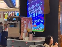 -三江源活鱼现烤(维多利摩尔城店)