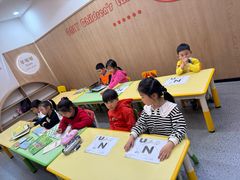 -昂立青少儿成长中心(杨浦国和1000校区)