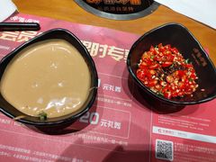 -呷哺呷哺 黄金牧场 (欢乐谷店)