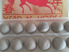 -好利来(乐堤港店)