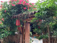 -双廊杨记石锅鱼石锅牛肉