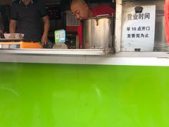-老北京赵记酱肘子