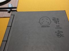 -素虎小呆鸟(西二旗店)