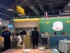 -老街鱼嘴巴(坡子街老店)