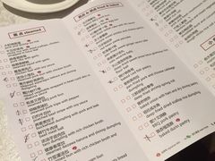 -红棉中餐厅·广州海航威斯汀酒店