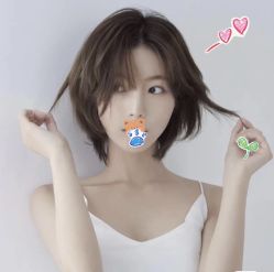 -依格宝IL COLPO明星店