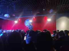 -喜剧部落脱口秀(三里屯店)