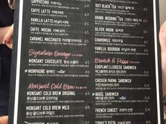 -Cafe Aewol Monsant