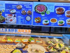 -海味当家·蒸锅海鲜(中山广场创始店)