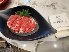 -田园肥牛鲍鱼先生(新北店)