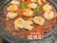蒜蓉粉丝虾-绿茶餐厅(南方商城店)