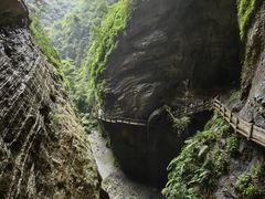 -龙水峡地缝景区