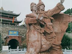 -松州古城
