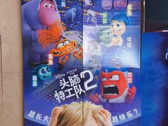 -大光明电影院(南京西路店)