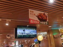 -西贝莜面村(当代商城店)