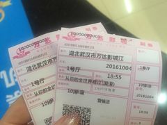 -棠宴酒店(汉口学院店)