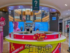 -杉杉奥特莱斯广场(哈尔滨店)