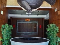-广州神农草堂中医药博物馆