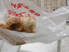 -吃不亏特色包子(三峡广场店)