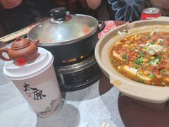 -山四砂锅(太原钟楼街店)