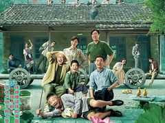 -星河寰宇IMAX影城(星河WORLD·COCO Park店)