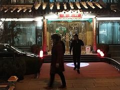 -鹊华居·地道鲁菜·海鲜·融合味(大明湖店)